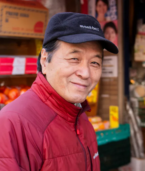 Yoshio Otsuka